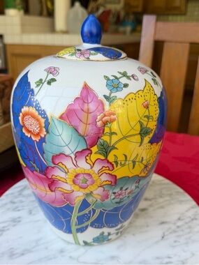 Vintage Tobacco Leaf ginger jar Decor 10.5” tall